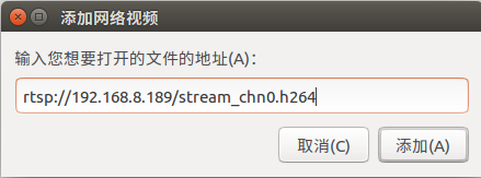 图8-2 video输入URL