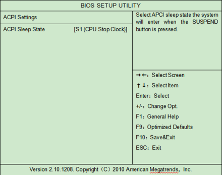 MITX-6932-ACPI Settings