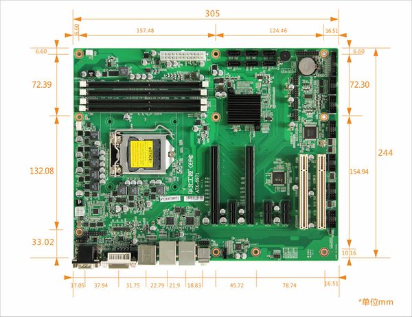 ATX-6971 尺寸