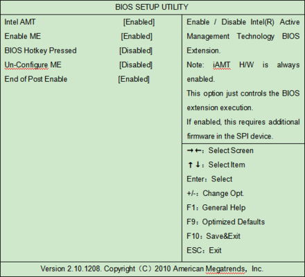 MITX-6932-AMT Configuration