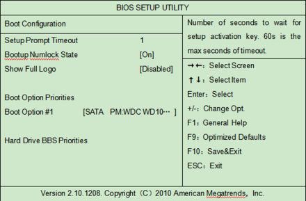 MITX-6932-Boot