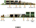 2020年7月15日 (三) 15:14的版本的缩略图