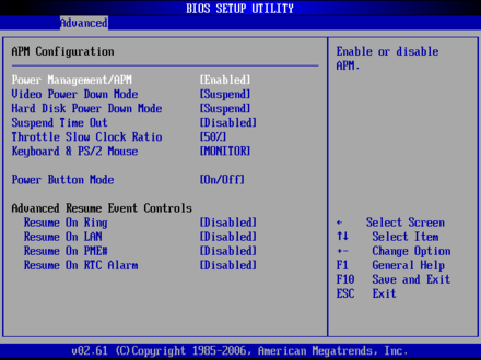 SHB-950-APMI Configuration