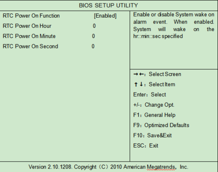 MITX-6932-APM Configuration1