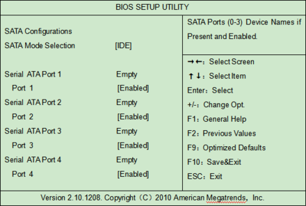 MITX-6932-SATA Configuration