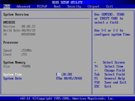 SHB-950-main