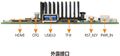 2020年7月10日 (五) 17:23的版本的缩略图