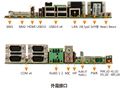 2020年7月10日 (五) 16:35的版本的缩略图