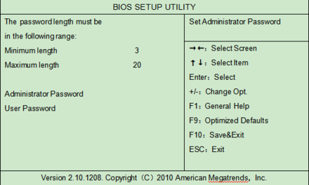 MITX-6932-Security