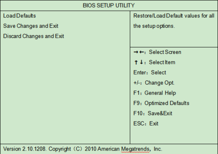 MITX-6932-Save&Exit