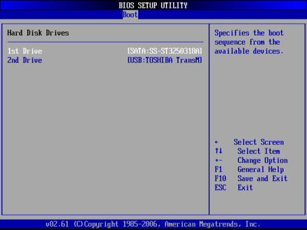 SHB-950-Hard Disk Drives