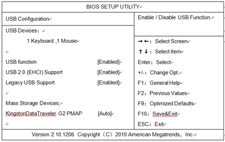 EMB-3930 USB Configuration